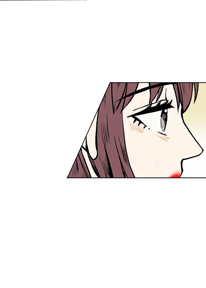 《假面情侣》第13话 第57页