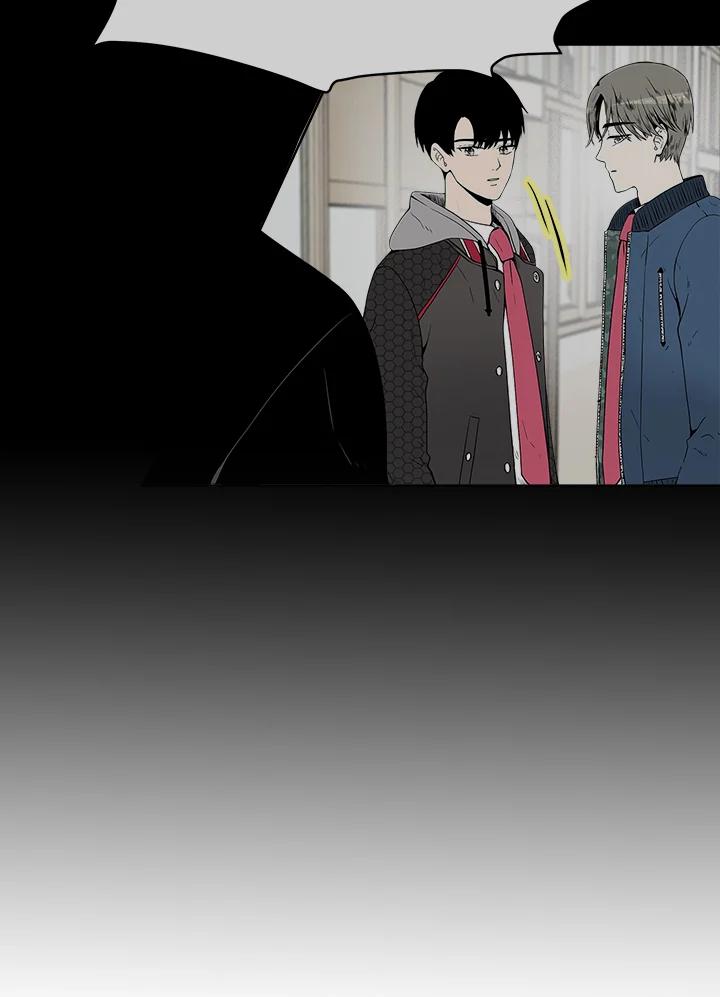《假面情侣》第14话 第35页