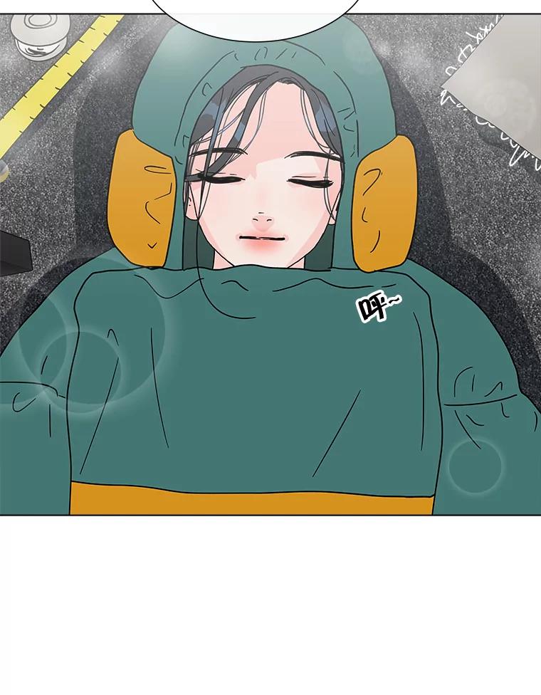 《青春之家》180.沉浸 第74页