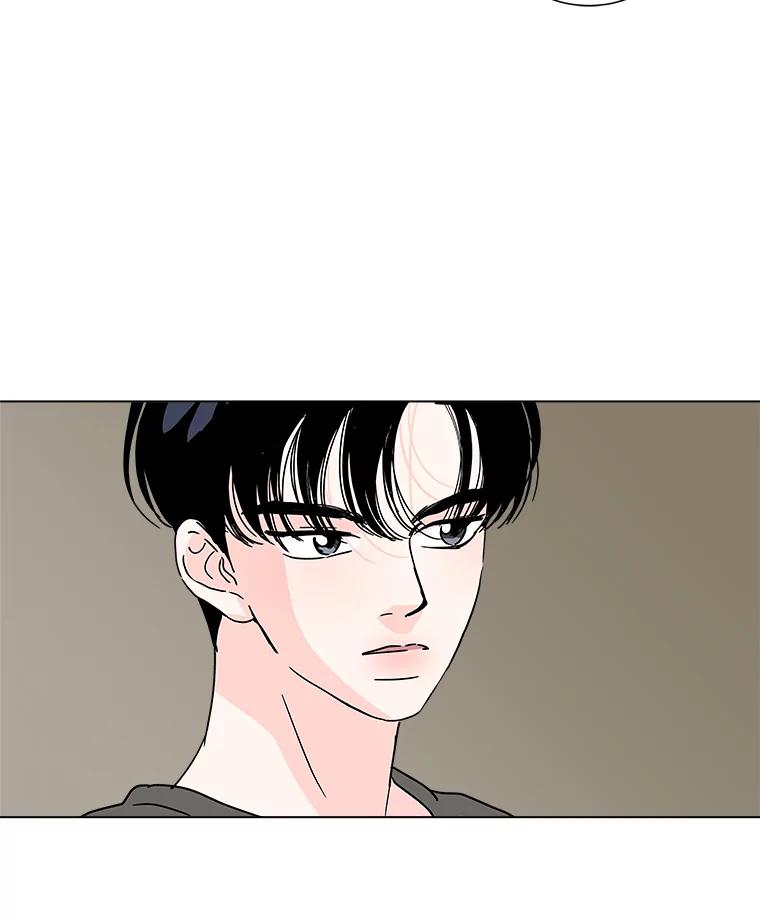 《青春之家》180.沉浸 第57页