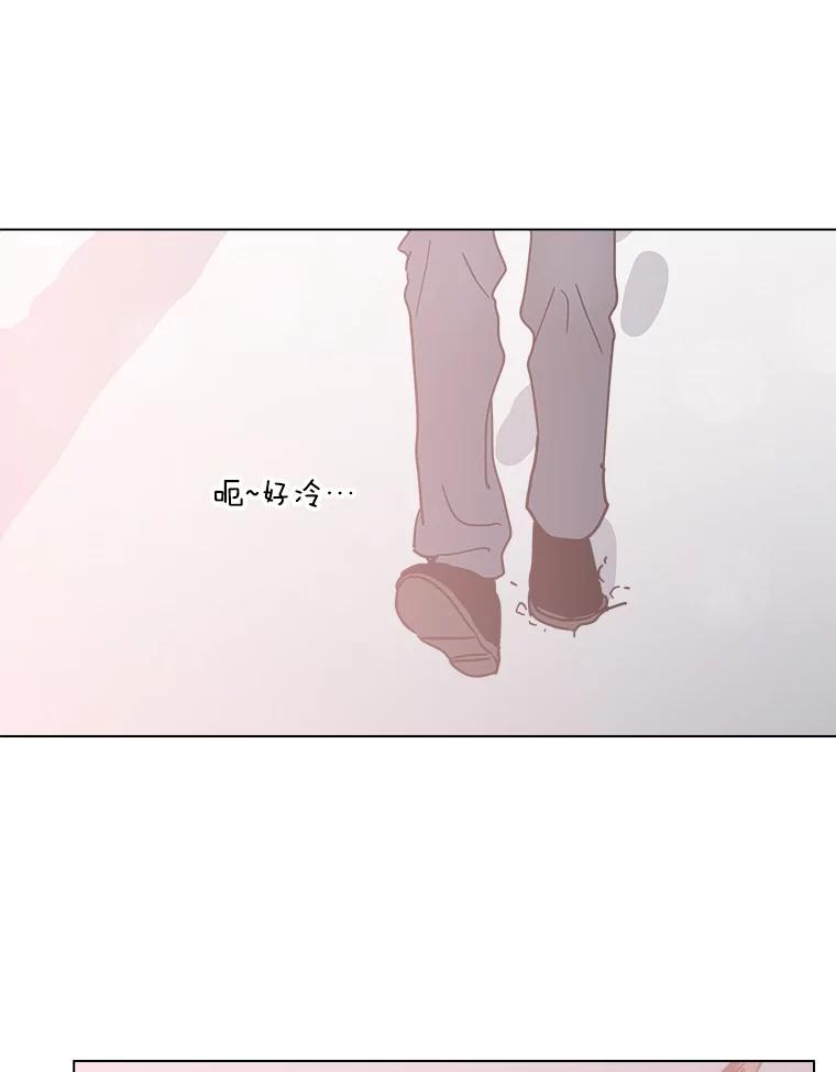 《青春之家》180.沉浸 第68页