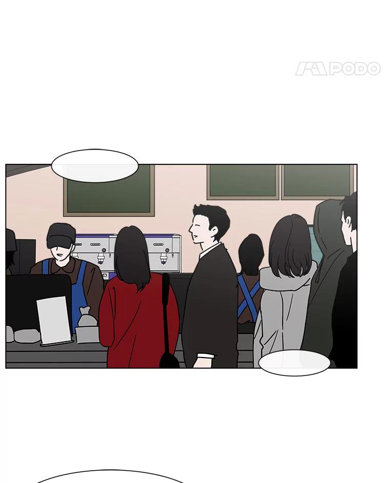 《青春之家》181.第一次得到爱 第15页