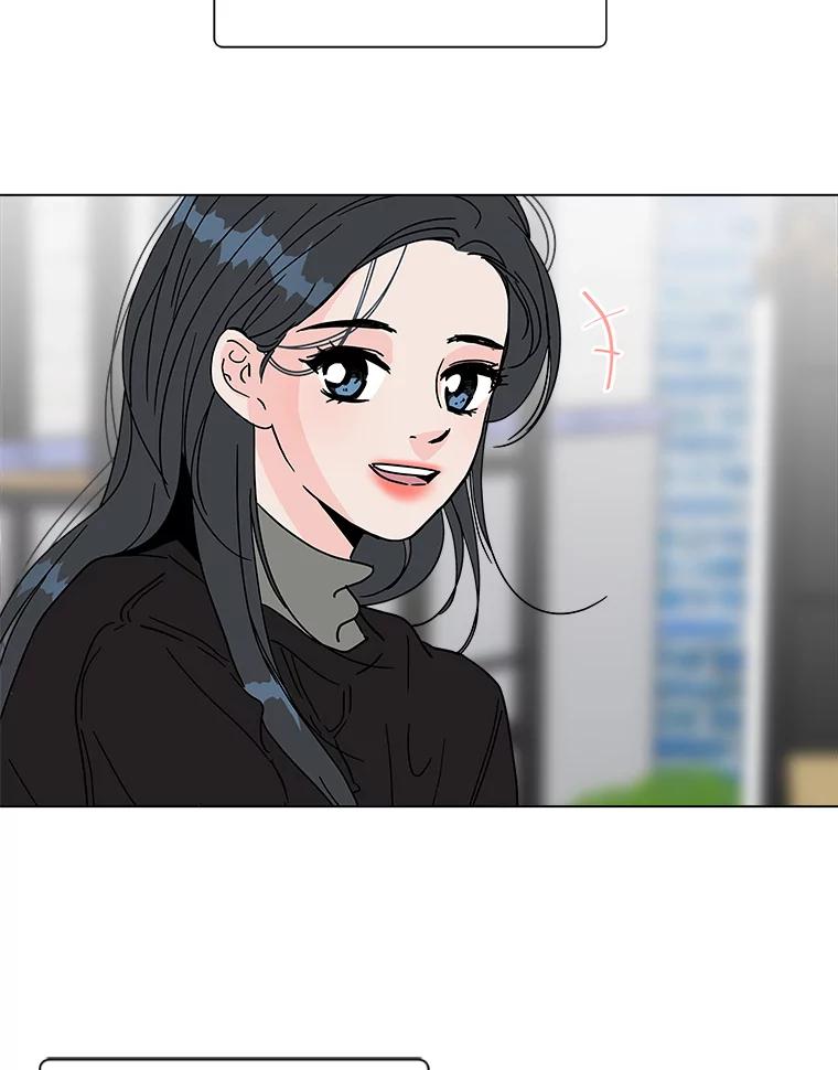 《青春之家》181.第一次得到爱 第60页