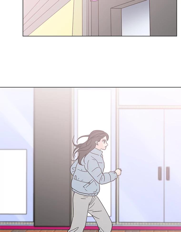 《青春之家》182.压力 第38页