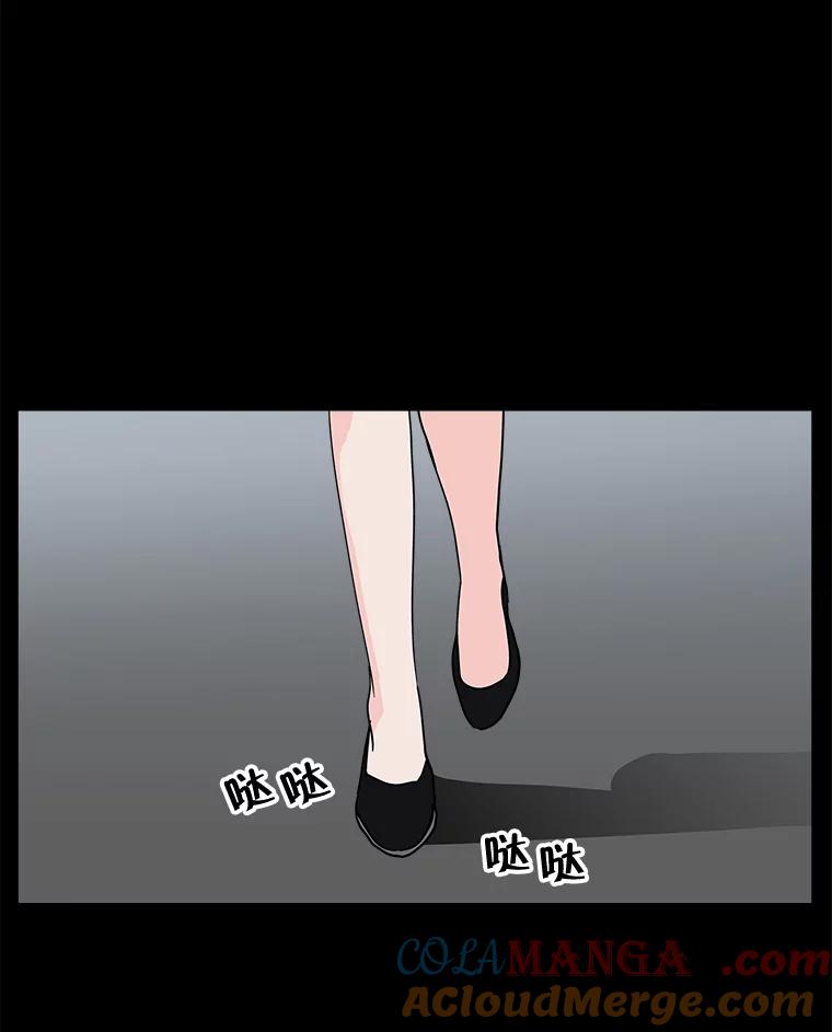 《青春之家》182.压力 第13页