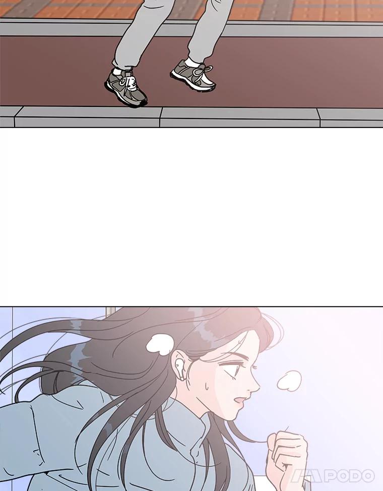 《青春之家》182.压力 第39页