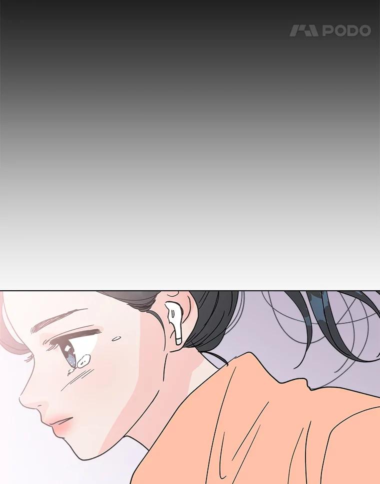 《青春之家》183.大象 第59页