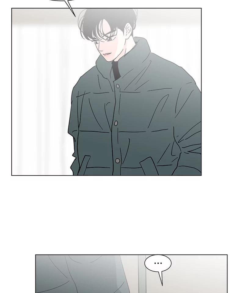 《青春之家》183.大象 第12页
