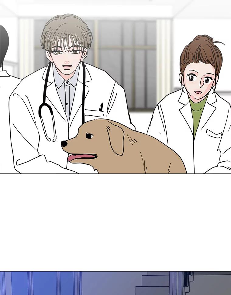 《青春之家》183.大象 第27页