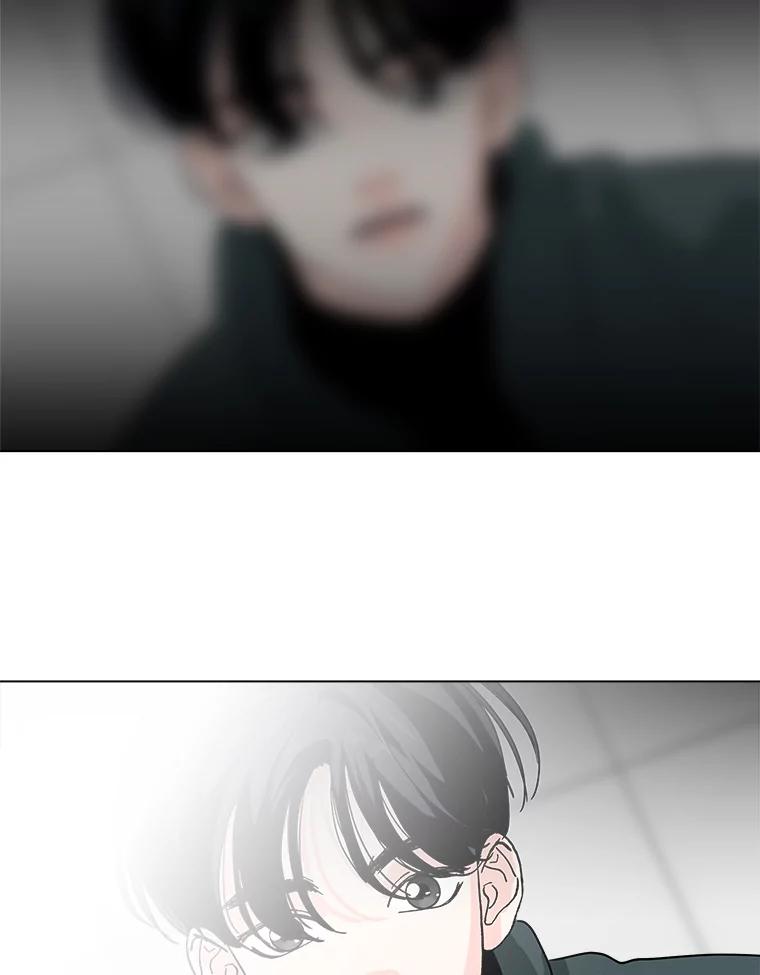 《青春之家》183.大象 第2页