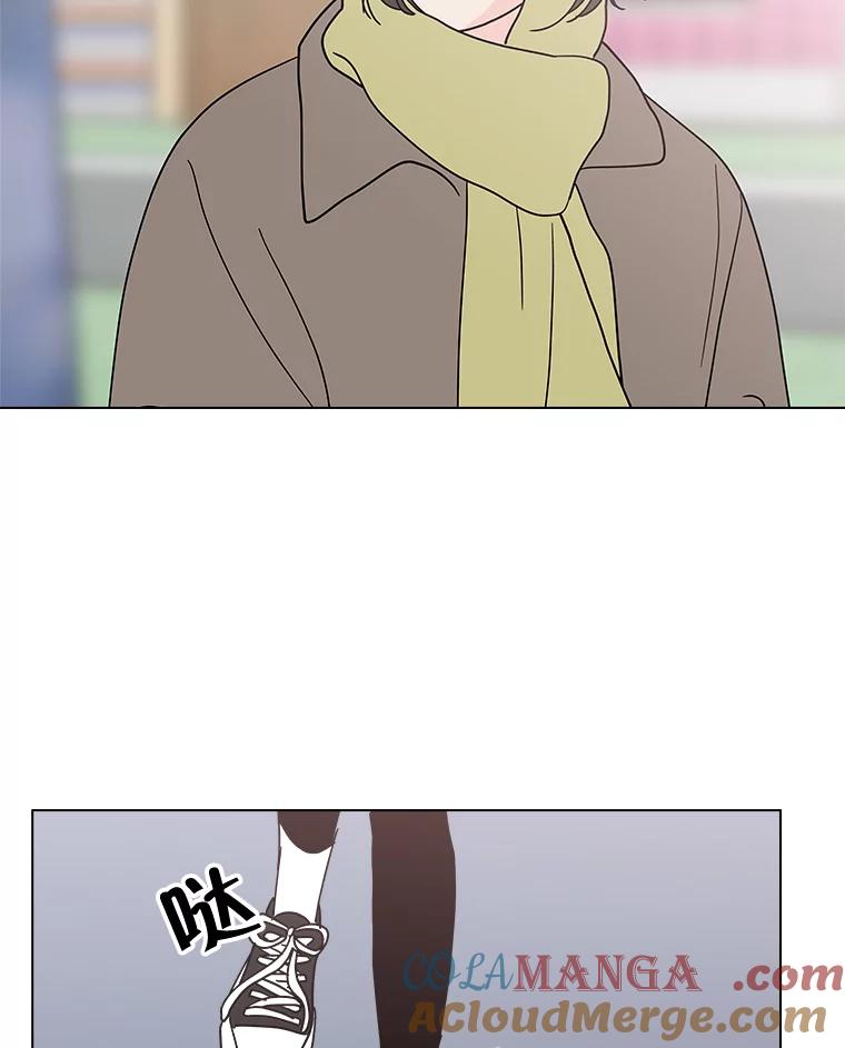 《青春之家》184.当事人 第4页