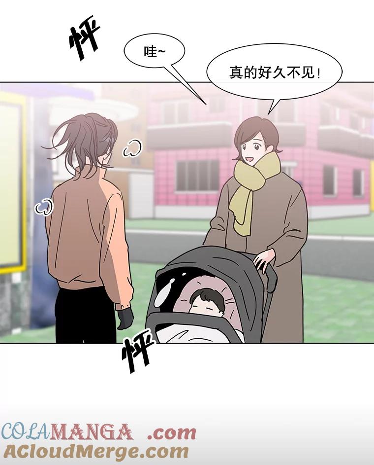 《青春之家》184.当事人 第7页