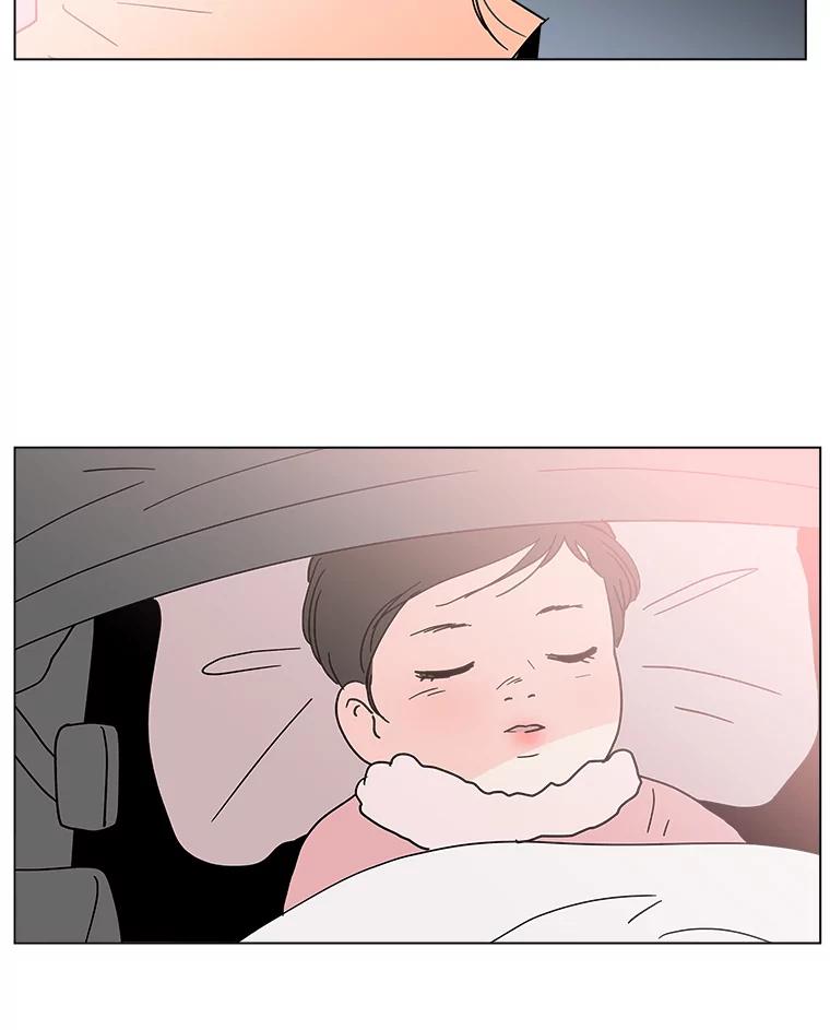 《青春之家》184.当事人 第29页