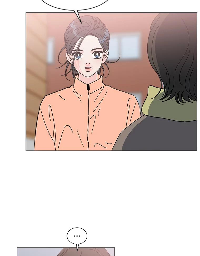 《青春之家》184.当事人 第21页