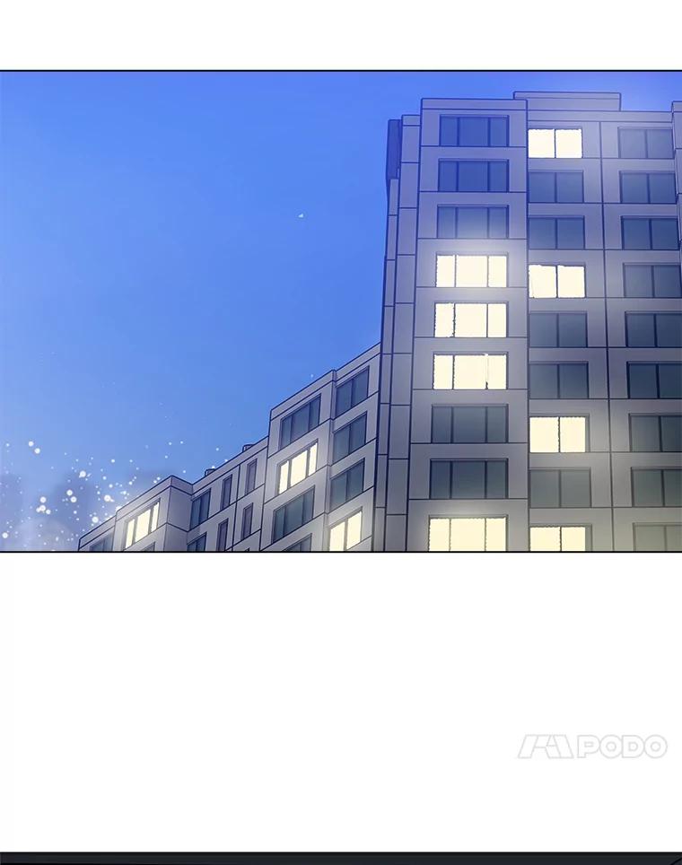 《青春之家》184.当事人 第62页