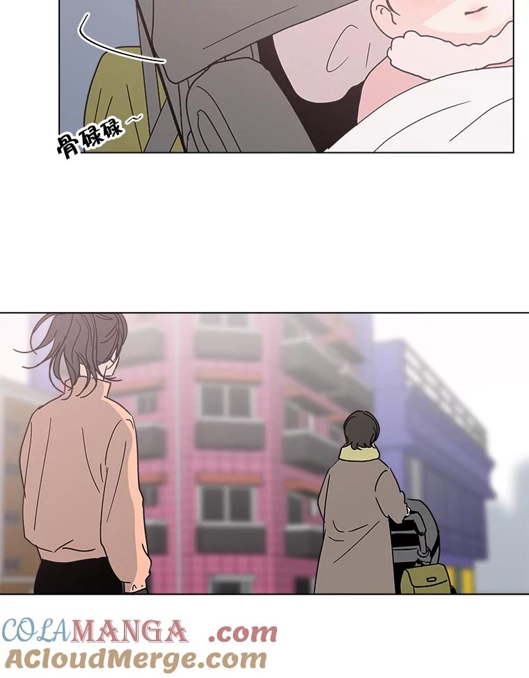 《青春之家》184.当事人 第58页