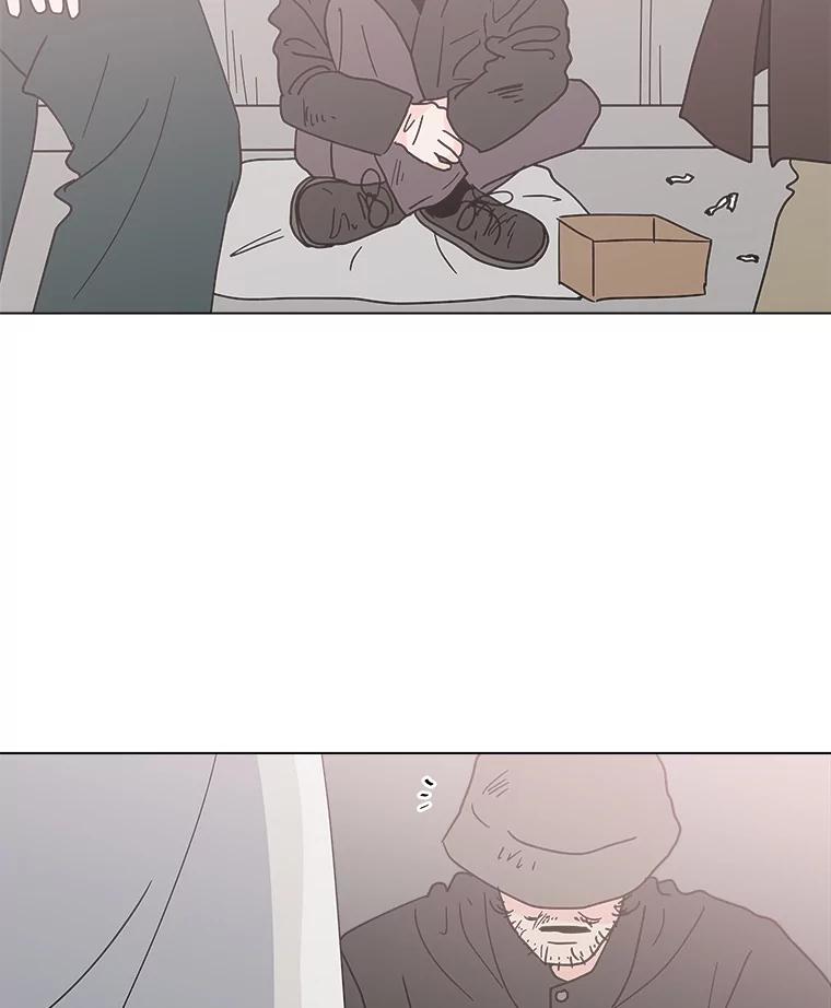 《青春之家》185.当事人2 第3页