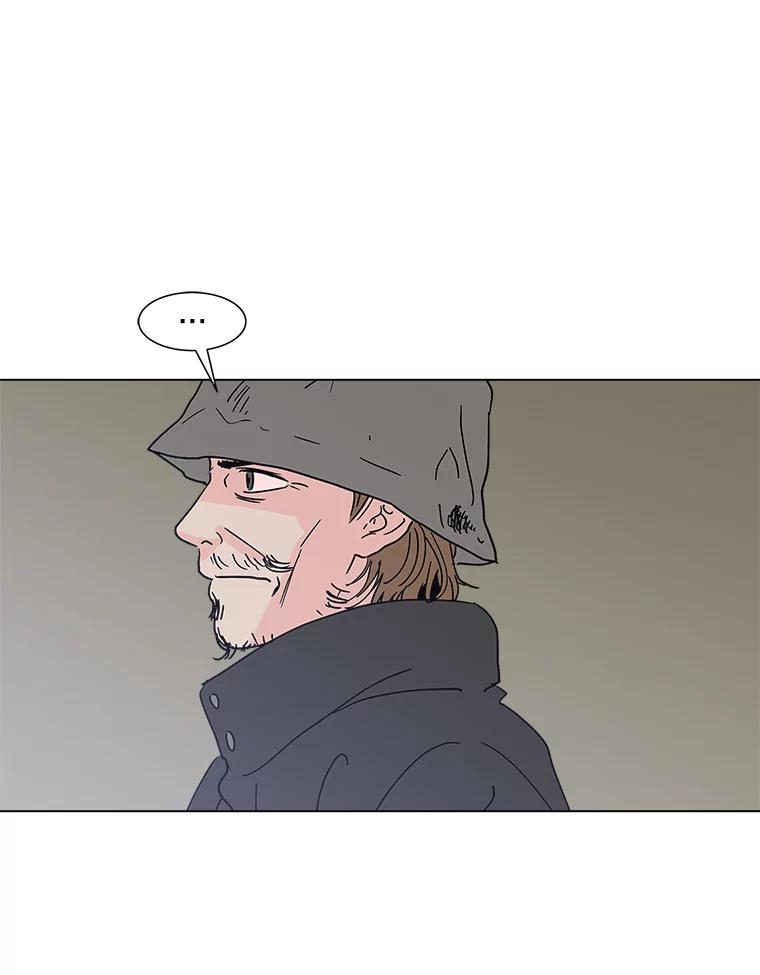 《青春之家》185.当事人2 第53页