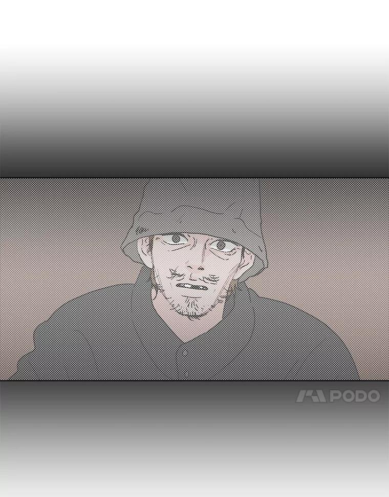《青春之家》185.当事人2 第62页