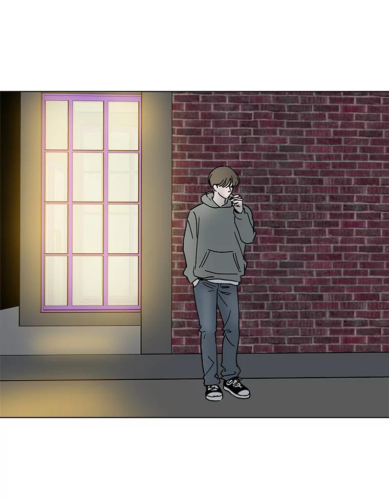 《青春之家》186.觉悟 第20页