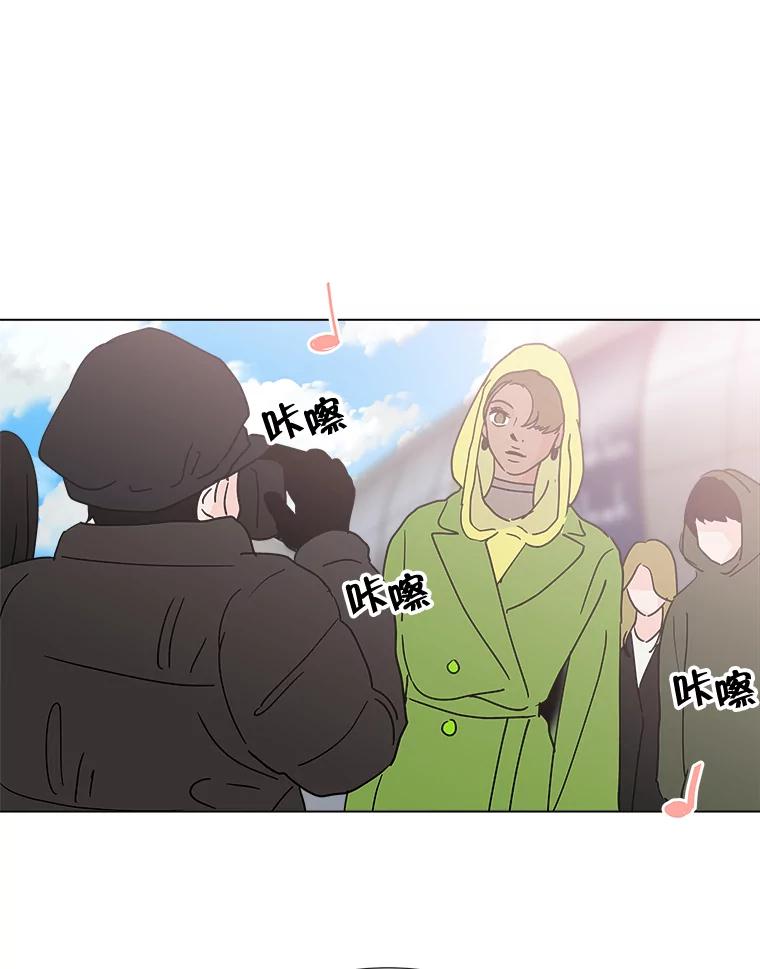 《青春之家》186.觉悟 第47页