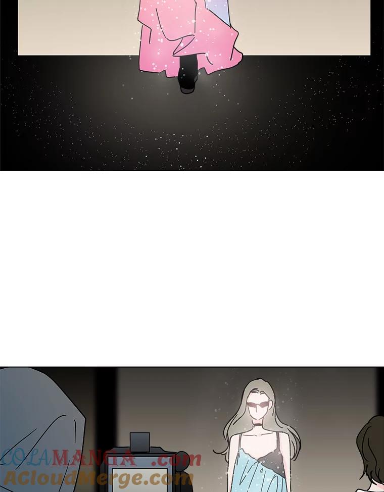《青春之家》187.战斗 第7页