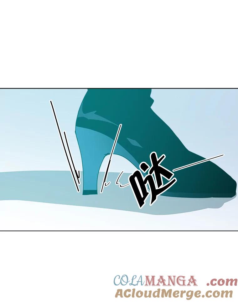 《青春之家》189.决战2 第19页