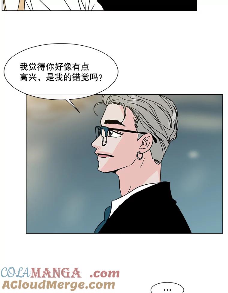 《青春之家》189.决战2 第64页