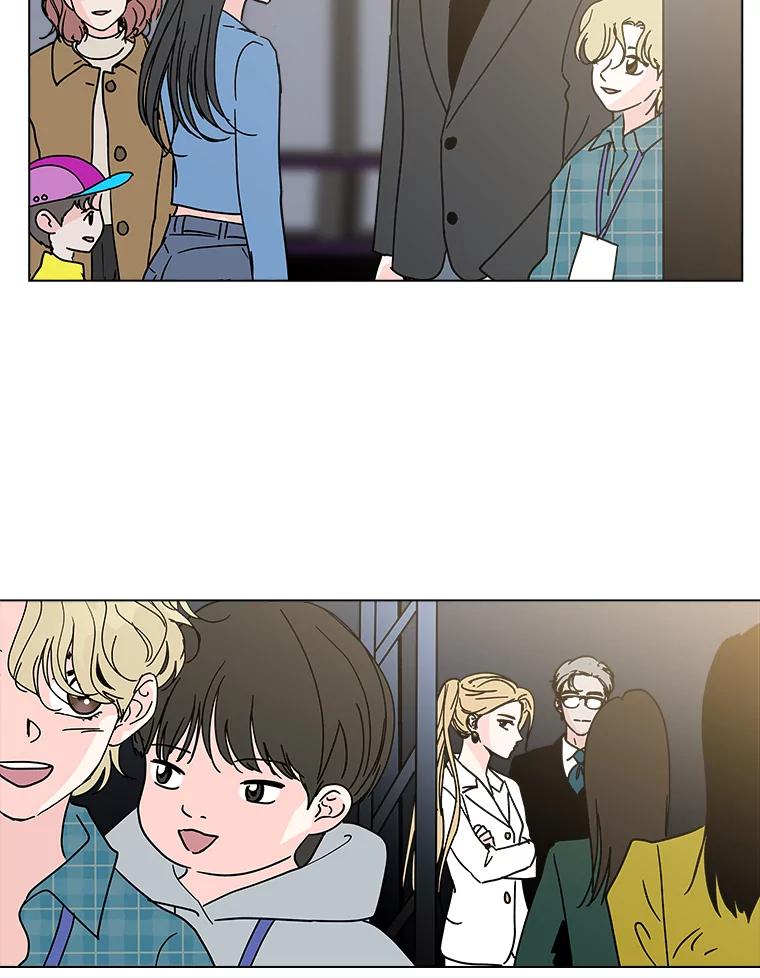 《青春之家》189.决战2 第66页