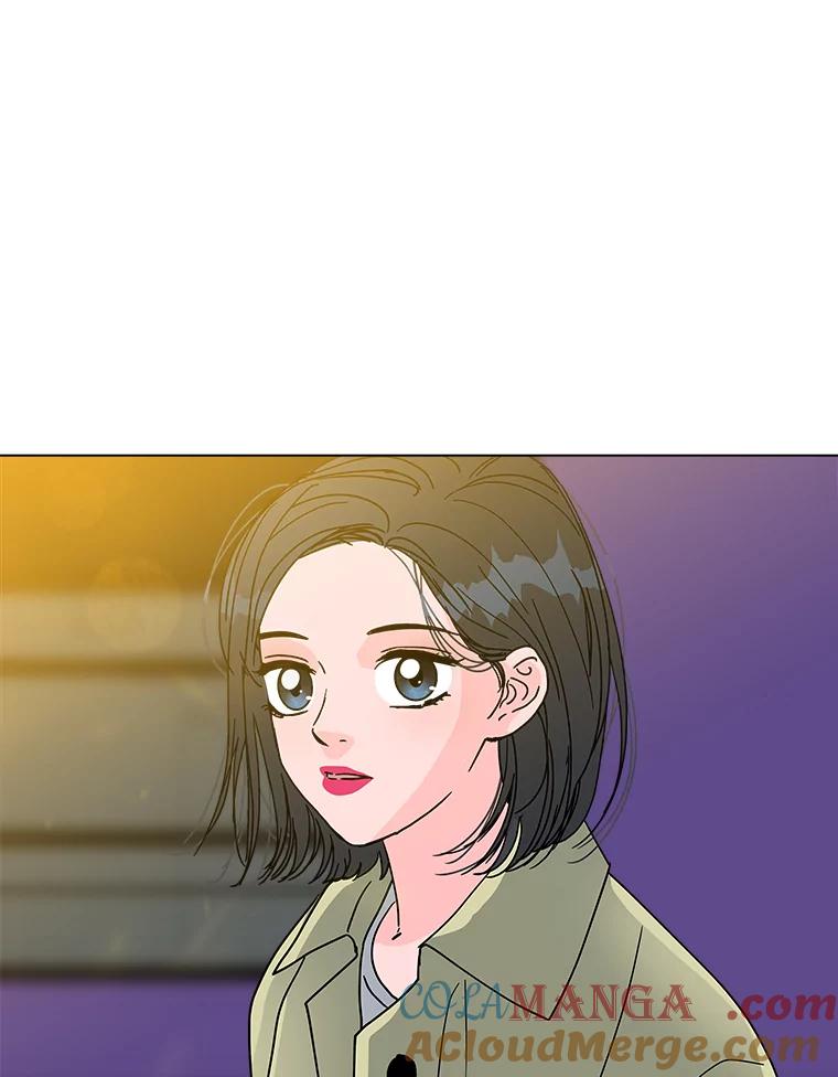 《青春之家》190.我们的阳光 第61页