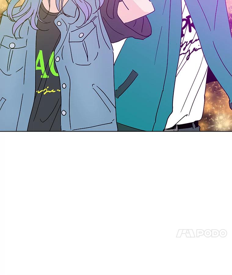 《青春之家》190.我们的阳光 第14页