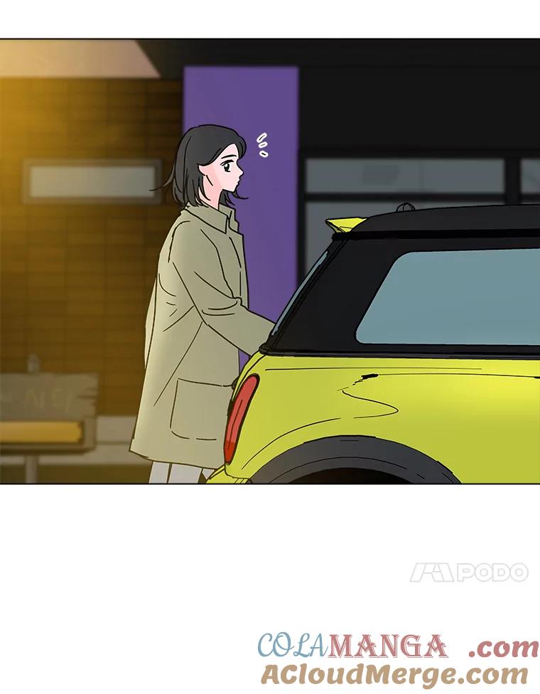 《青春之家》190.我们的阳光 第58页