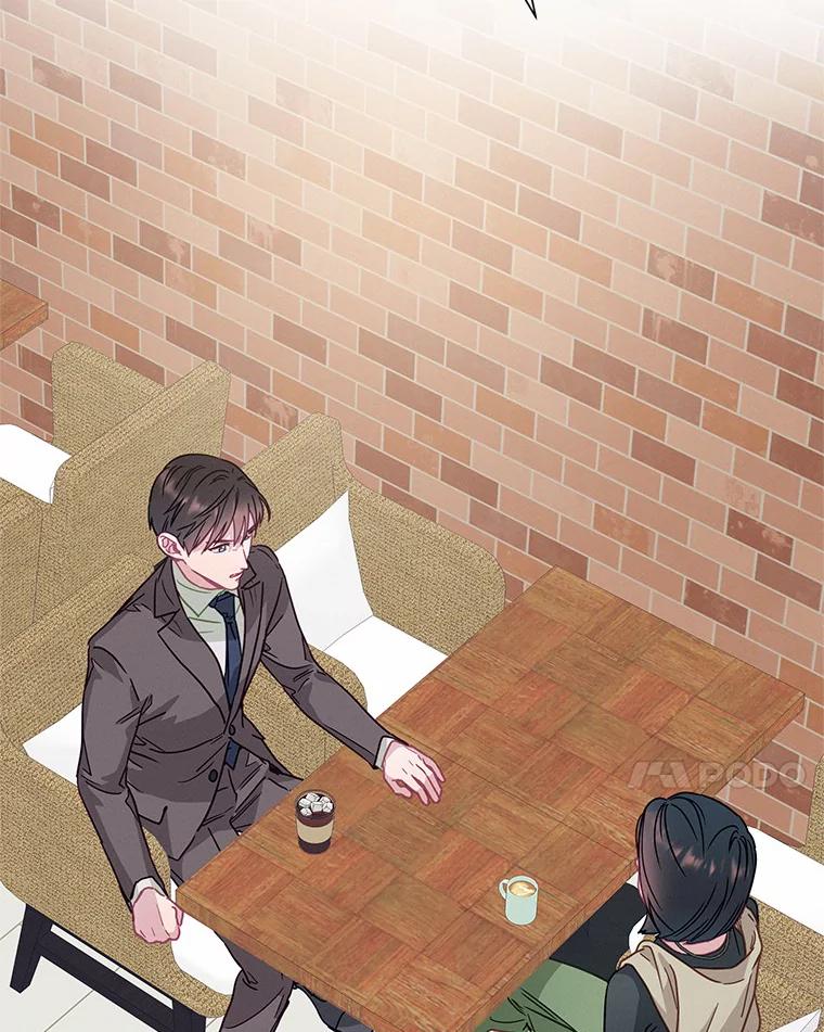 《蒂凡尼的早安吻》53.父亲的心愿 第51页