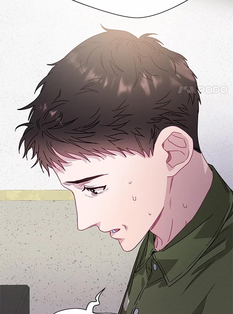 《蒂凡尼的早安吻》53.父亲的心愿 第91页