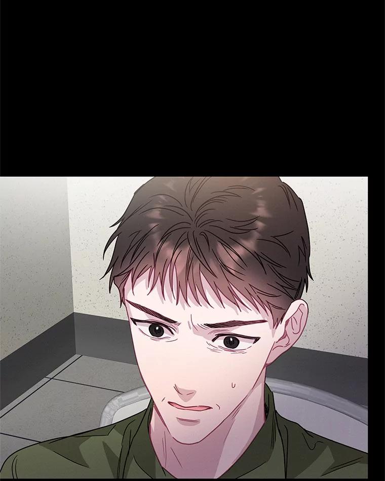 《蒂凡尼的早安吻》53.父亲的心愿 第106页