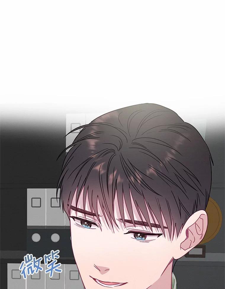 《蒂凡尼的早安吻》54.真相的另一面 第82页