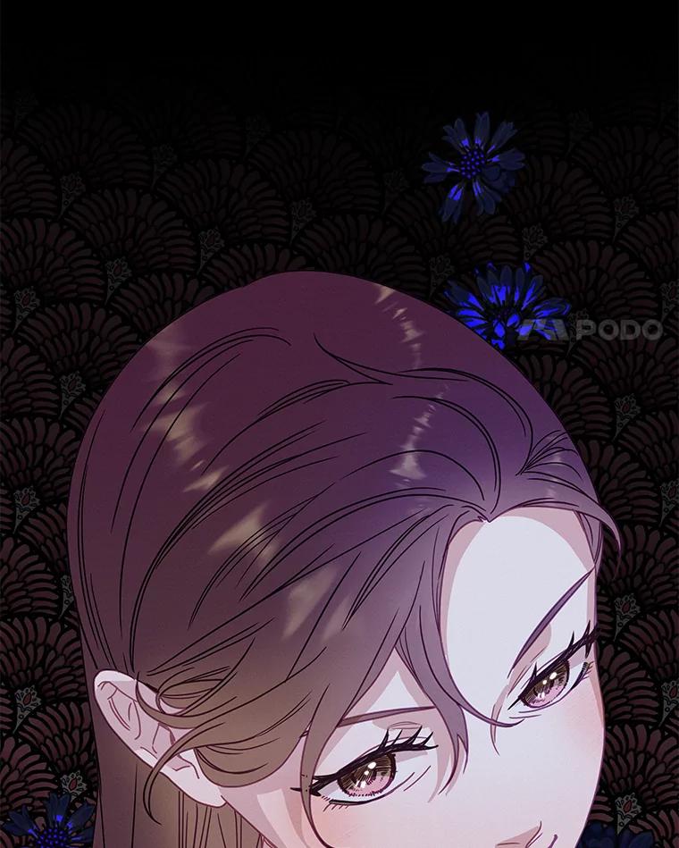 《蒂凡尼的早安吻》54.真相的另一面 第30页