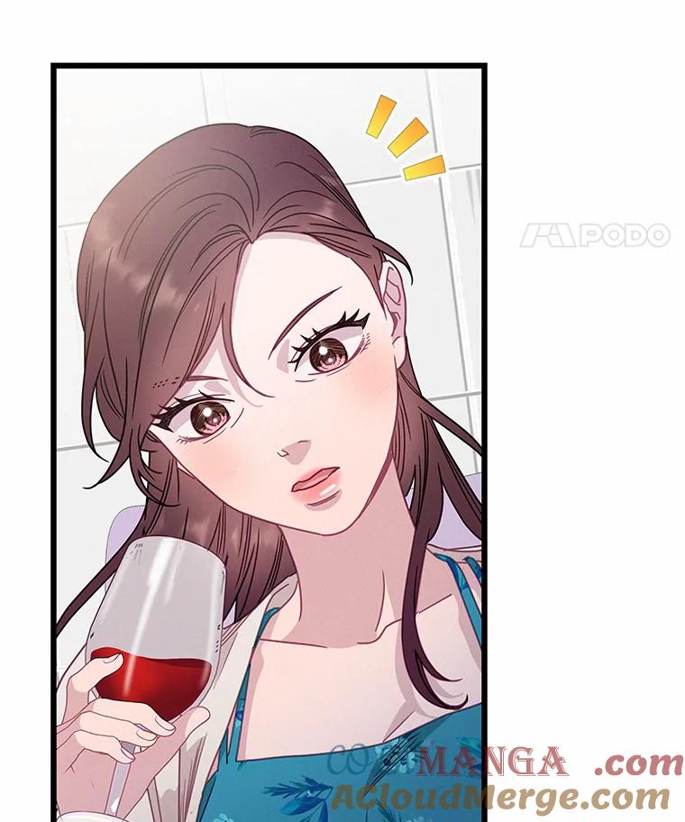 《蒂凡尼的早安吻》55.美好的夜晚 第121页