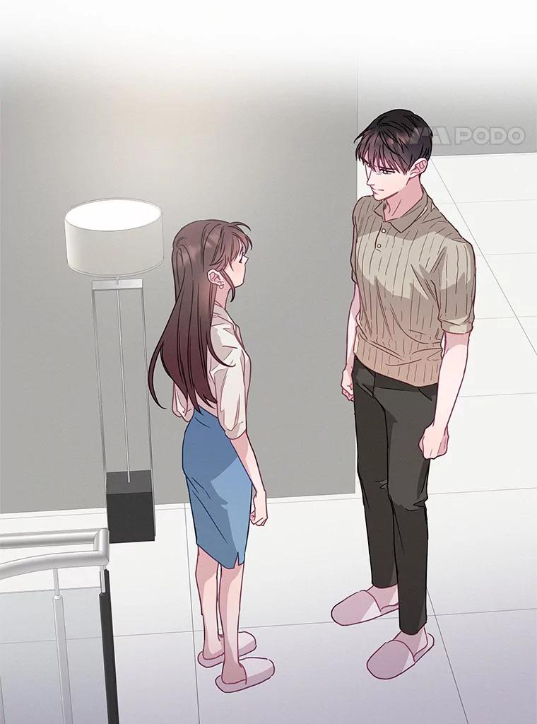 《蒂凡尼的早安吻》55.美好的夜晚 第42页
