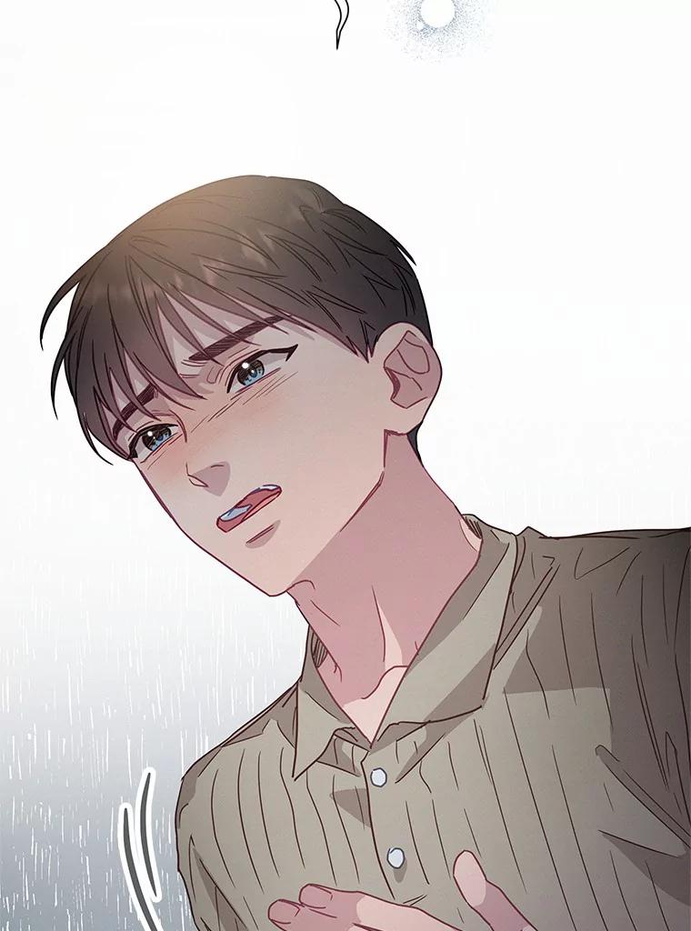《蒂凡尼的早安吻》55.美好的夜晚 第47页