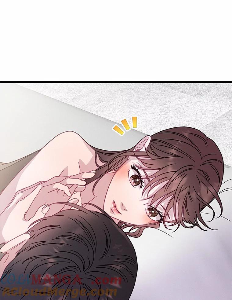 《蒂凡尼的早安吻》56.秘密恋爱 第37页