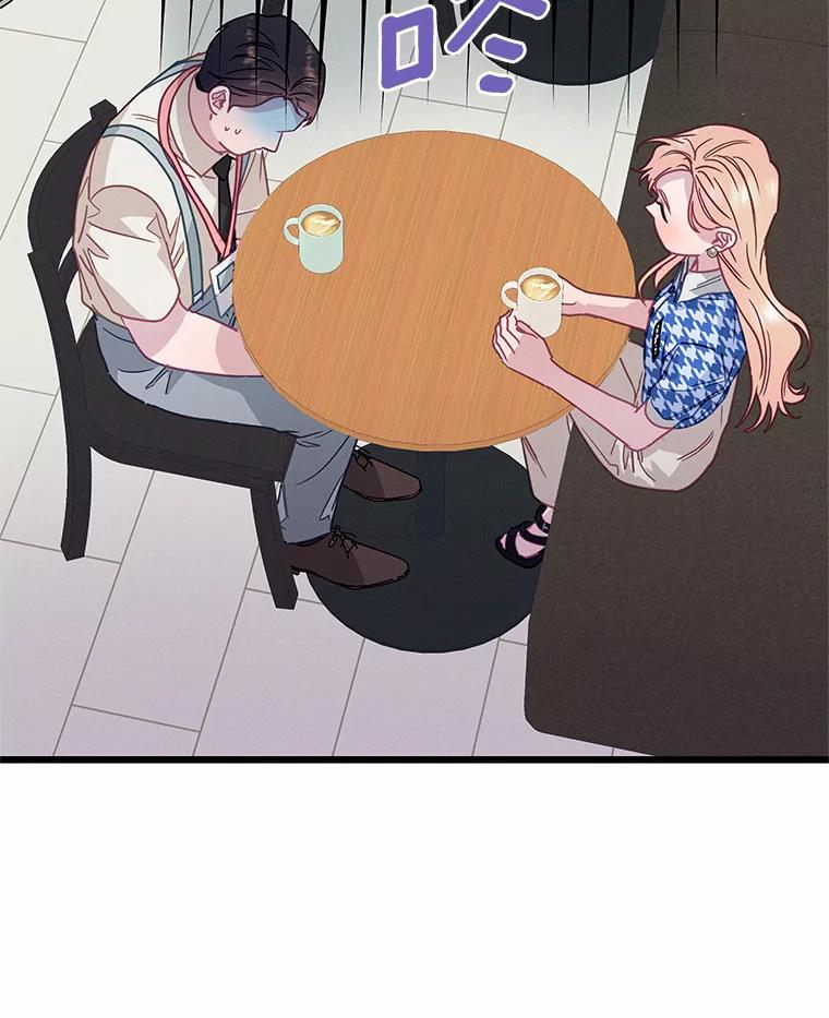 《蒂凡尼的早安吻》57.主动出击 第50页