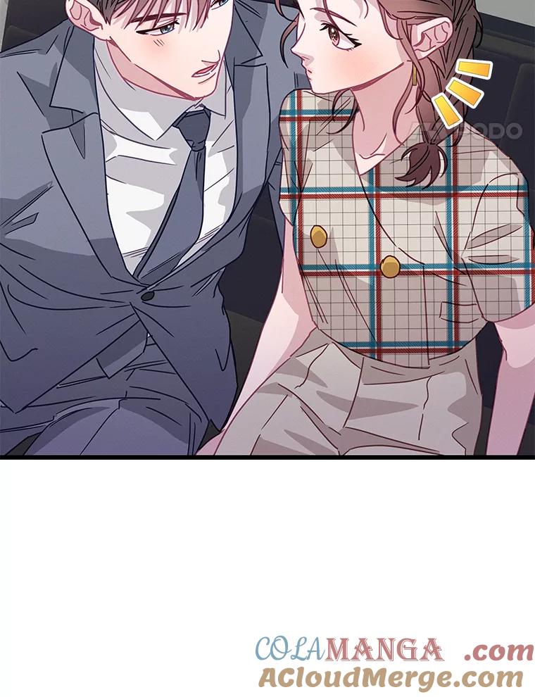 《蒂凡尼的早安吻》57.主动出击 第21页