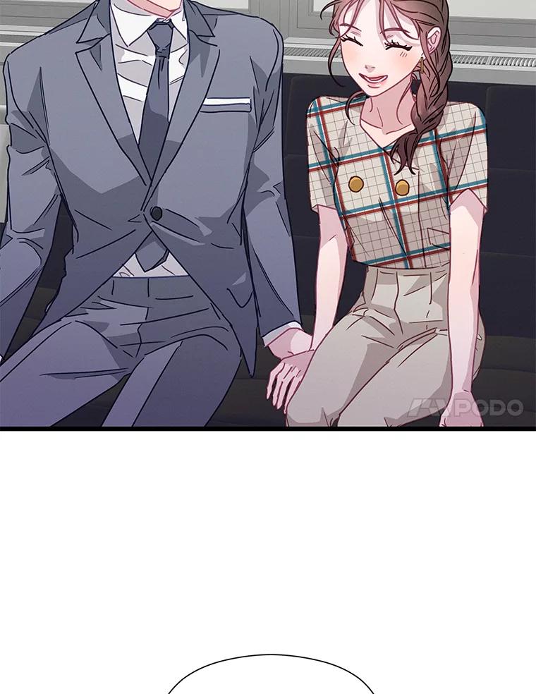 《蒂凡尼的早安吻》57.主动出击 第14页