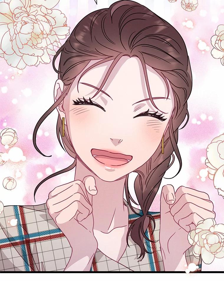 《蒂凡尼的早安吻》57.主动出击 第12页