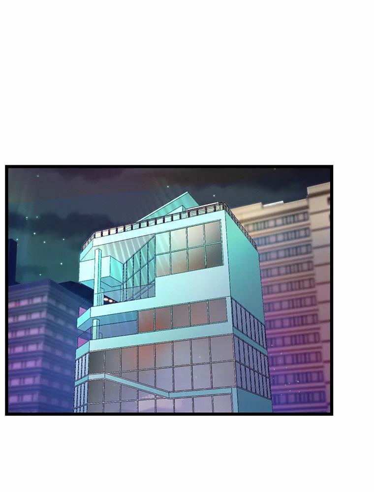 《蒂凡尼的早安吻》58.超级大乌龙 第138页