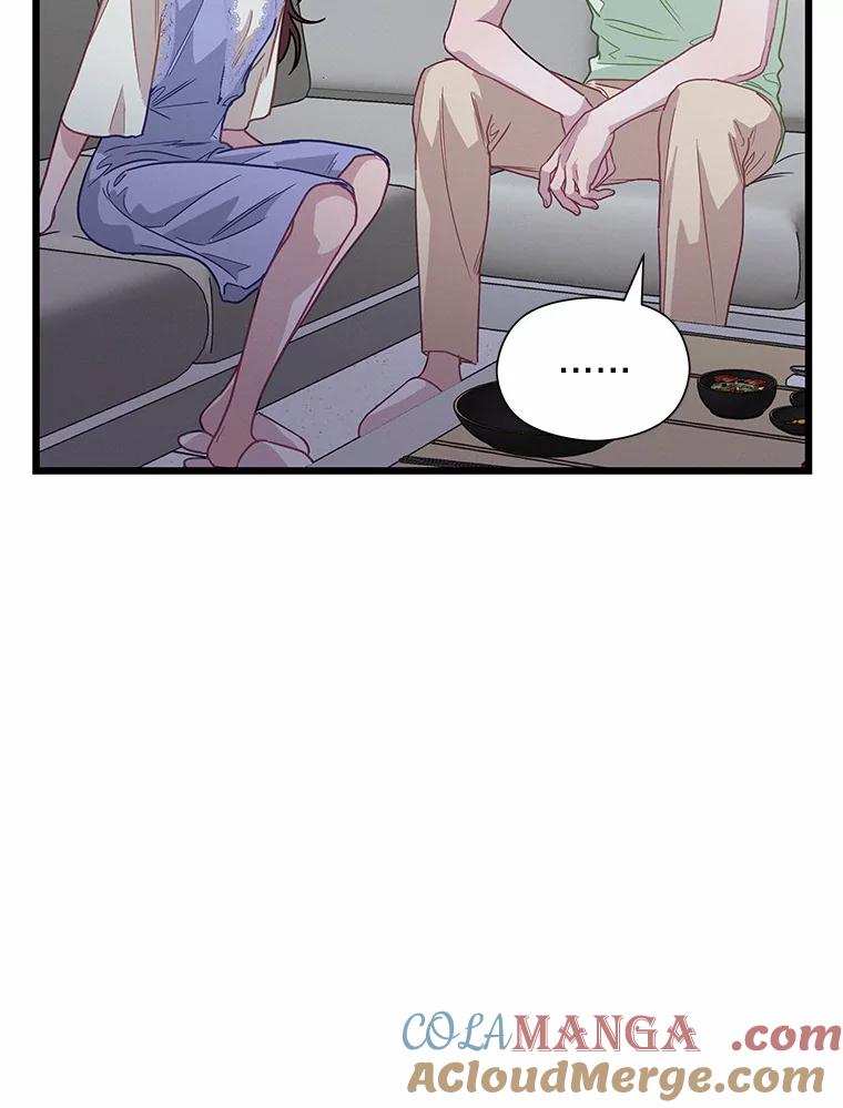 《蒂凡尼的早安吻》58.超级大乌龙 第133页