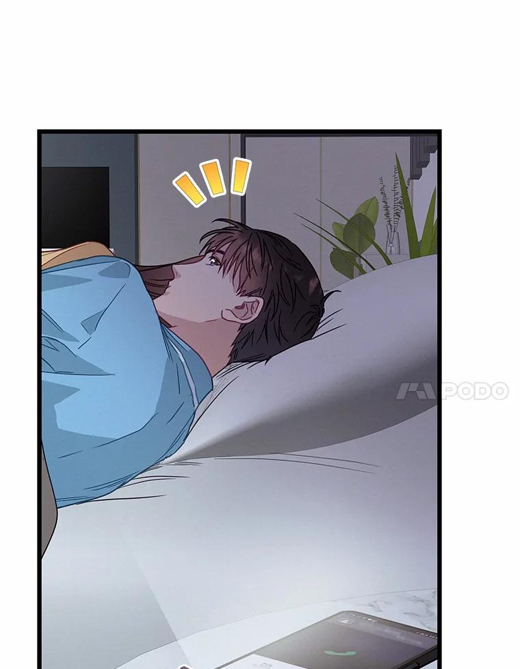 《蒂凡尼的早安吻》58.超级大乌龙 第152页