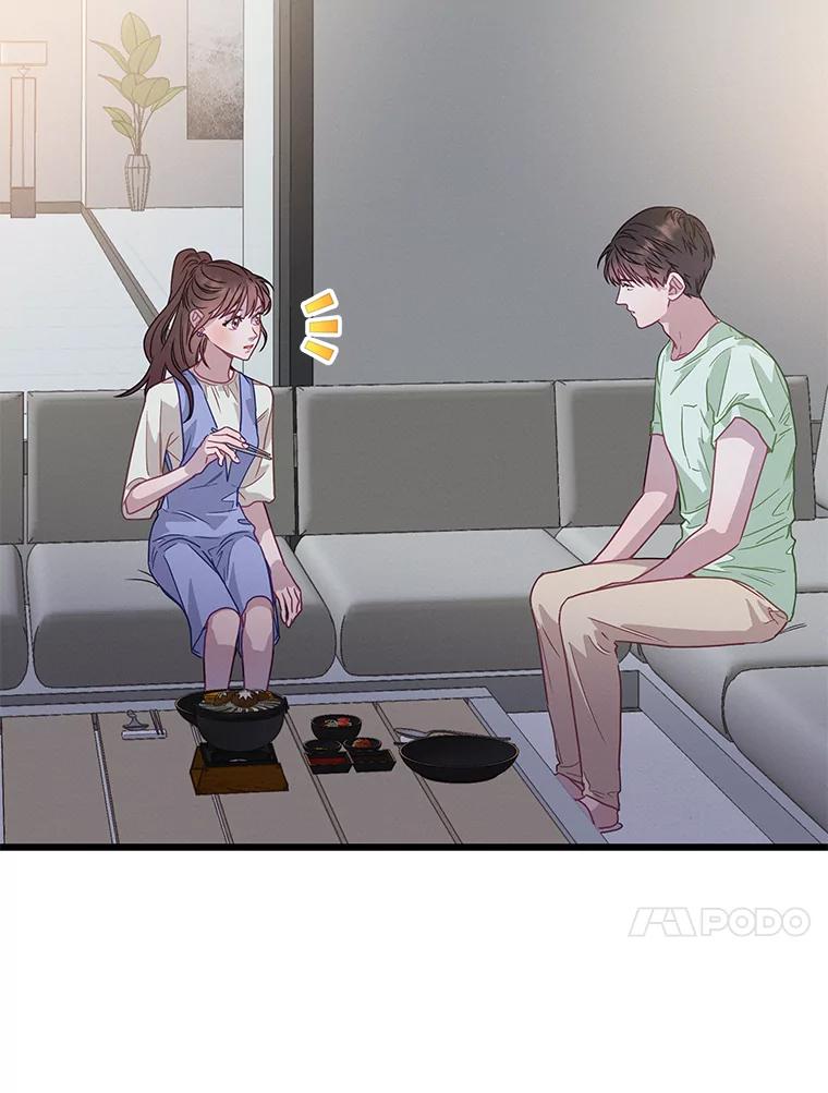 《蒂凡尼的早安吻》58.超级大乌龙 第122页
