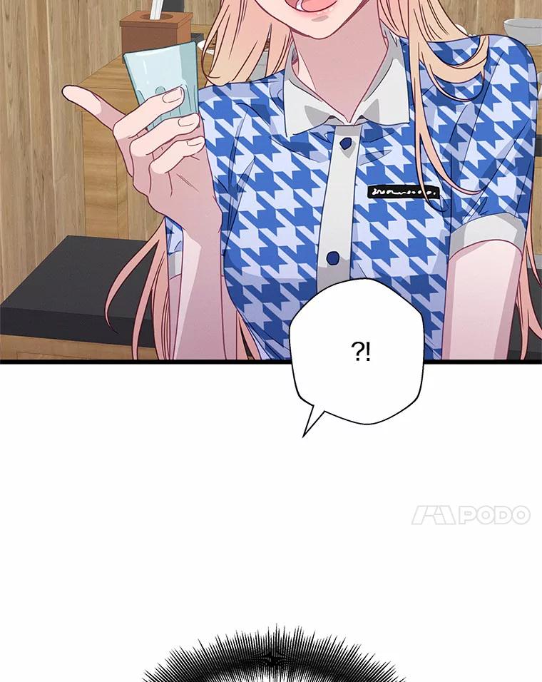 《蒂凡尼的早安吻》58.超级大乌龙 第35页
